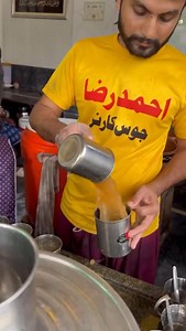 69K views · 7.3K reactions | Imli Aalu Bukhara Sharbat from Ahmed Raza Juice Corner Sadma: Rs 100 ka glass Tassali: Lukh Rupay Di Google Maps Code: H888+FH Lahore https://maps.app.goo.gl/4qcyh9RfqvkXe3hW7?g_st=com.google.maps.preview.copy | Ali Rehman | Facebook