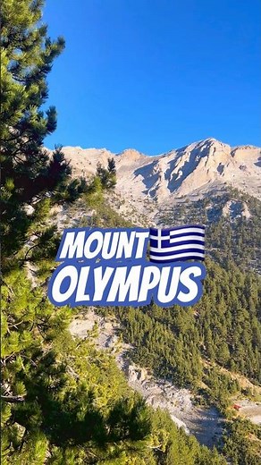 Mount Olympus Greece | View from the Mountain Peaks