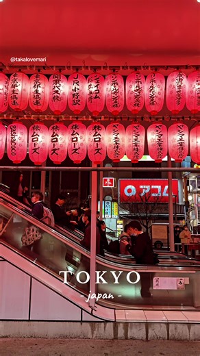 TikTokでlovemari.japanさんをチェック！