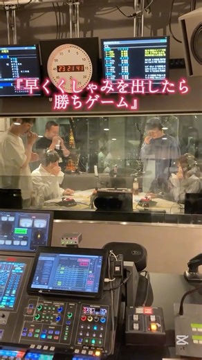 GURU GURU! on Instagram: "【放送事故かと思いきや、まさかの神回に！？？】 5/7（水）GURU GURU! 水曜限定コーナー『最強バディへの道』より 毎週こんなことをしています😂 本編は、radikoのタイムフリーまたは、後日アップされるYouTubeをお楽しみに！ #グルグル813 #ばぶちゃん #ティモンディ #前田裕太 #福留光帆"