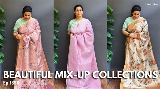 Cloud Dzigns on Reels