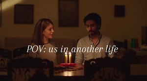 ‏#سابع_جار #علي_و_هالة #fypシ゚ #viral #tiktok #sabaa_gaar #trend #tiktok