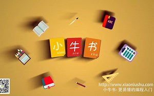 【Python青少年趣味编程】【06 函数】06 函数的递归调用是什么 函数编程|递归调用|循环调用|汉诺塔|猴子吃桃