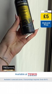 Gloss game? Next level. Discover your secret to ultra shiny hair with the NEW TRESemmé Lamellar Shine collection. | TRESemmé