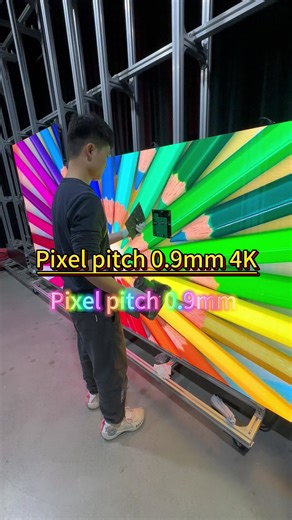 Discover the Highest Definition LED Screen Technology