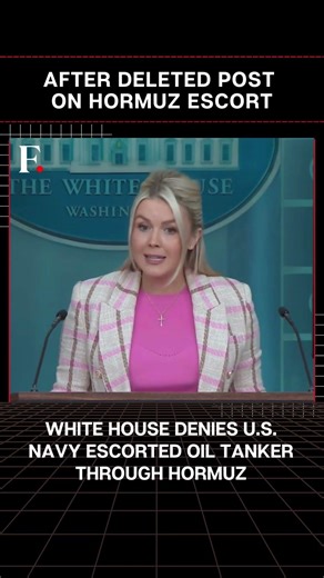 #FirstpostNews: White House Denies Escorting Oil Tanker Through Strait of Hormuz