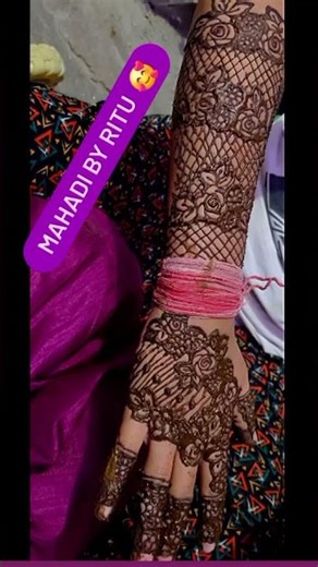 easy mahadi design 🙏🙏