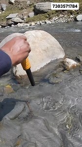 Pinpointer Detecting Under Water object #pinpointerdetectingobject #viralreels #Underwatermetaldetecting | Gold Field Hunting