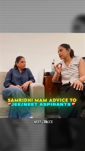 Don't waste your time ❤️‍🩹 #pw #samaptimam #samridhimam