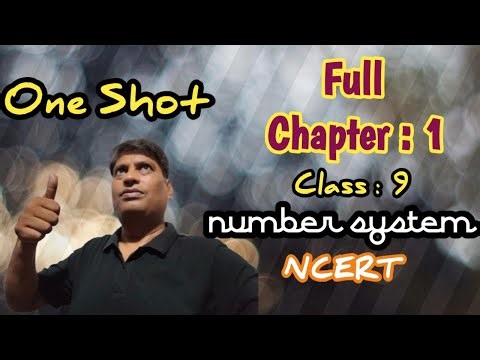 Ncert maths class 9 chapter 1 || Ncert class 9th exercise 1.1 full solutions by RAVIN SIR