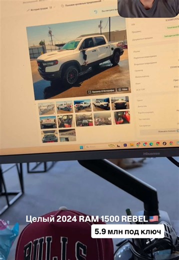 Наш уникальный каталог авто в шапке профиля