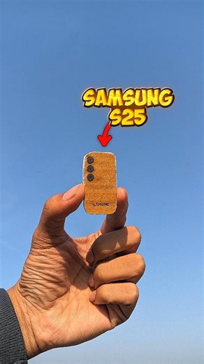 WORLD’S SMALLEST SAMSUNG!