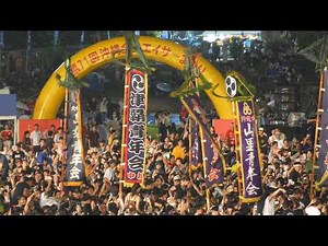 カチャーシー 📍沖縄全島エイサーまつり 2026-09-05T20:35