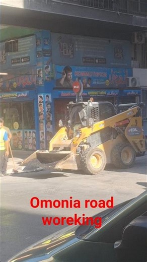 love greece and beautiful #greece #athensgreece #blog #nice #lifeisbutadream