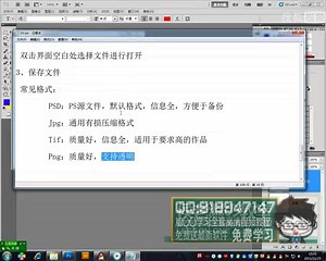 adobe indesign cs6 汉化\t_平面培训