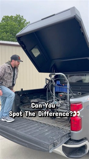 Can You Spot The Difference? 👀