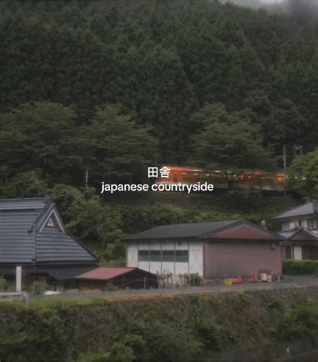 Exploring the Japanese Countryside: A Tranquil Journey