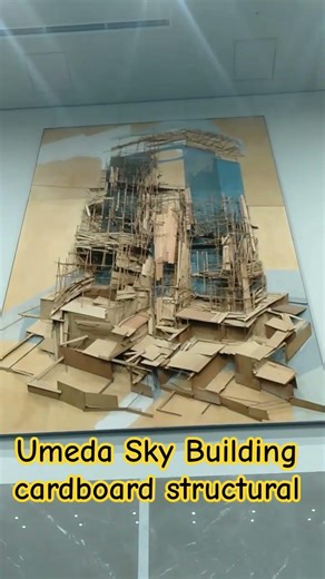 cardboard structural