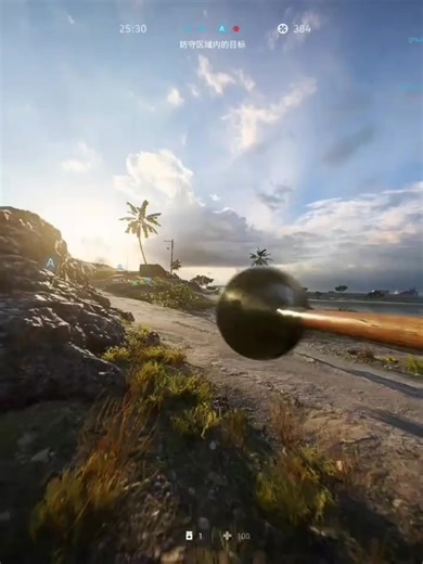 Battlefield 2042: Gameplay and Cross-Platform Experience