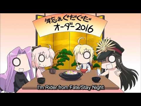 Farewell to 2016 - Guda Guda Order - English Sub