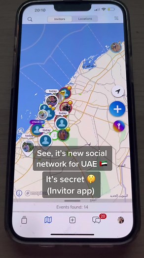 ‏Share only your friends! 🤫 (Invitor app)