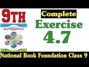Class 9 Maths Chapter 4 Exercise 4.7 | Ex 4.7 Class 9 | 4.7 Math Class 9 | Fazal Academy | new book