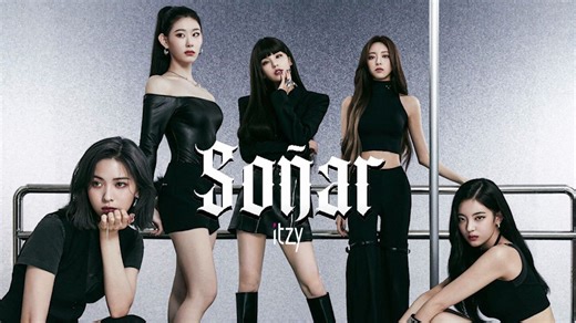 【AI COVER】ITZY - Soñar (原唱:NMIXX)