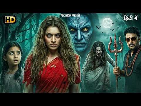 NEW SOUTH THRILLER ARANMANAI 2025 Urdu Dubbed Movie Full 4K | Sundar C., Hansika Motwani, Andrea