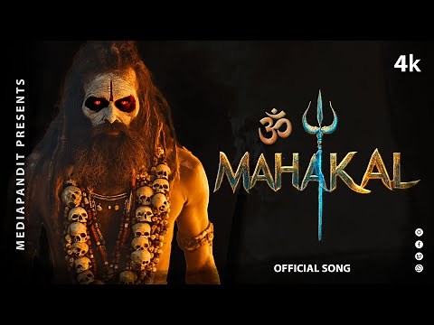 MAHAKAL SONG - Full Video | Powerful Lord Shiva Song
