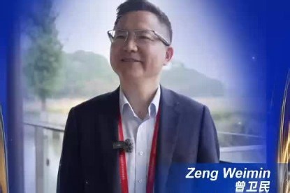 China Telecom Cloud Technology advances digital accessibility to bring the warmth of technology