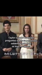 #TWILIGHT #taylorlautner #twilight #wolf #jacobblack | #taylorlautner