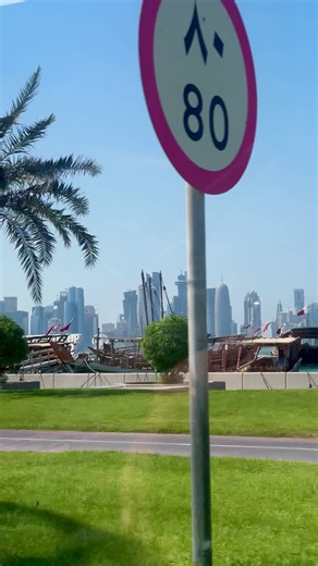 Exploring the Beautiful Views of Doha, Qatar