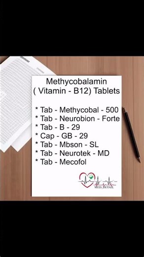 { Vitamin B12 ( Methycobalamin ) } #medicine #medical #med_detail !