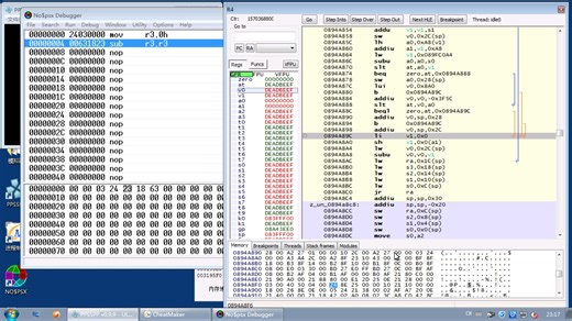 模拟器调试器使用教学7：PSP