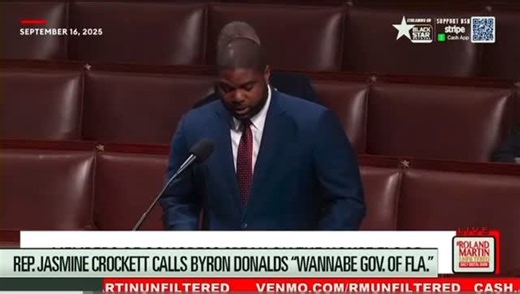 Rep. Jasmine Crockett delivered a blistering takedown of Rep. Byron Donalds on the House floor, turning his own history against him in a fiery speech. She reminded the nation that Donalds was “saved by grace” and given multiple second chances—but now supports a D.C. crime bill that would deny that same redemption to youth in the District. | Kenny Akers