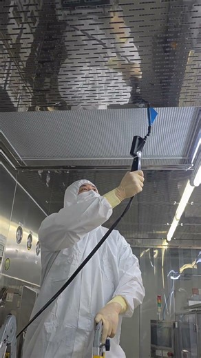 C/B PAO TEST Scanning