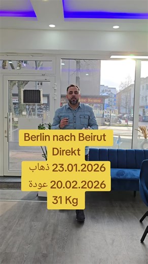 Direct Flights from Berlin to Beirut