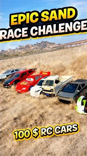 Cheap vs Expensive RC Cars – Sand Race Challenge!#viralshorts