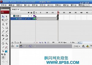 FLASH制作动画思路总结【CS3版本】