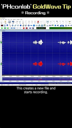 Fix Recording Mistakes FAST in GoldWave! #GoldWave #Tip #Recording #ReRecord #Overwrite