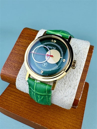 Vintage RAKETA Copernic Copernicus Soviet Mechanical Watch USSR - Etsy
