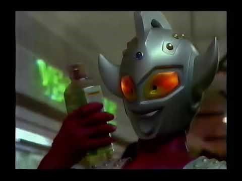 2001 TV Tokyo Regional Close-Up Program CM4