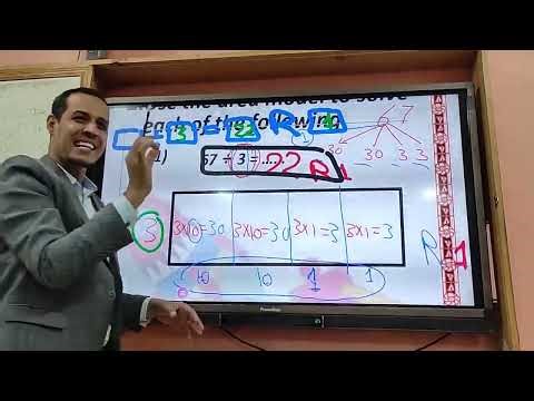 strategies of division (area model & partial &standard)