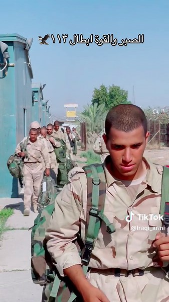 lraq_armi على TikTok