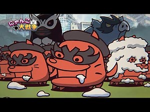 Red Doge & Power Ranger Collab?! Battle Cats 13th Anniversary All Doge Variants!