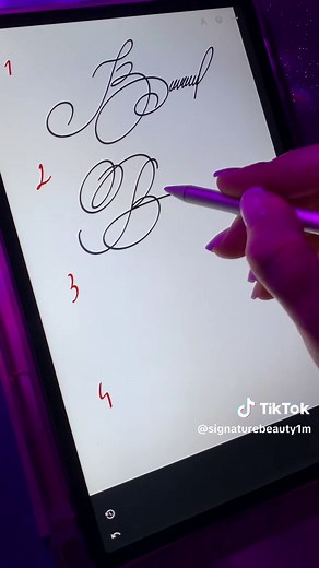 Ответ пользователю @дилдак How to sign the letter B? #signature #signatureideas
