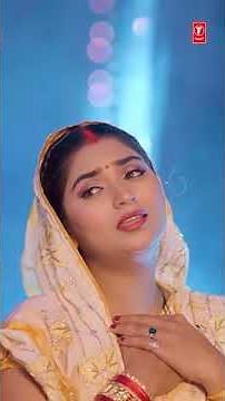 #Shorts राम का सेवक Ram Ka Sevak | 🙏🪔Ram Bhajan🙏🪔 | KAVITA PAUDWAL, SURYA KUMAR DAS