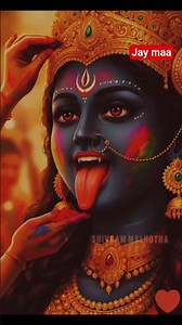 jay maa kali #love #youtube #shorts #short