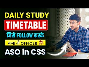 My Daily Study Routine for SSC CGL 2025🔥 || Study Time Table for SSC Exams #ssccgl2025 #ssc #cgl