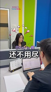 SQL AI EasyScan helps you easily solve your problems!